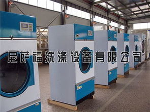 供應配額游艇用水洗機洗脫兩用機大型工業洗衣機報價及紡機投資指南