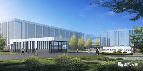 未來工廠領(lǐng)跑者 海鹽某企業(yè)入選全省投資管理創(chuàng)新試點